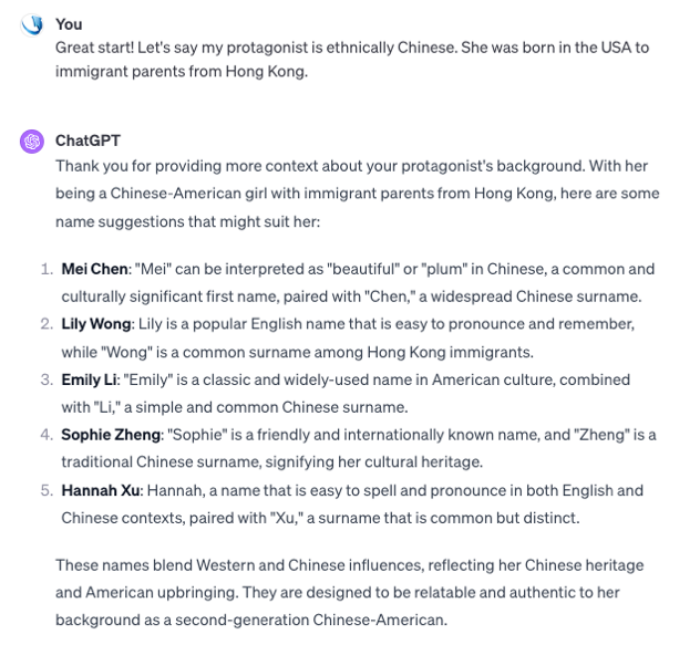 The dialog continues. A genuine exchange of information between the user and the AI moves the discussion forward toward its goal.