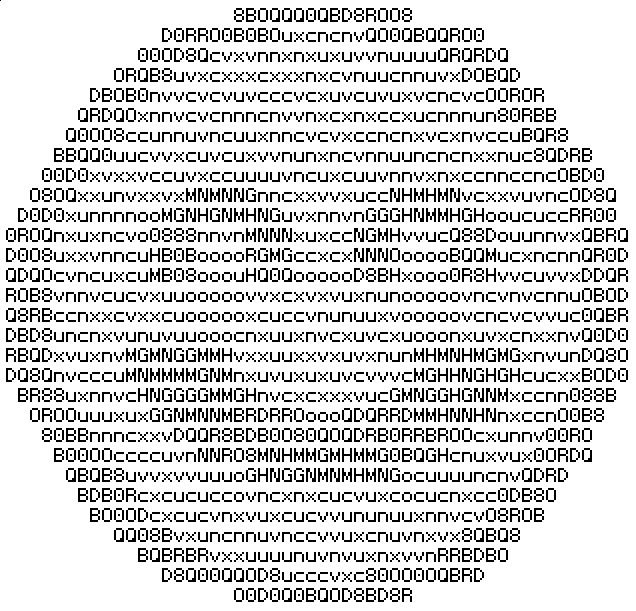 Hackear el caos: el arte de ganar un mundial con código ilegible.