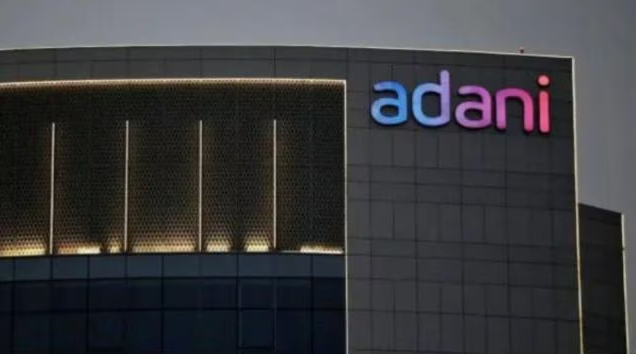 Adani Enterprises received board approval to raise Rs 16,600 crore through QIBs