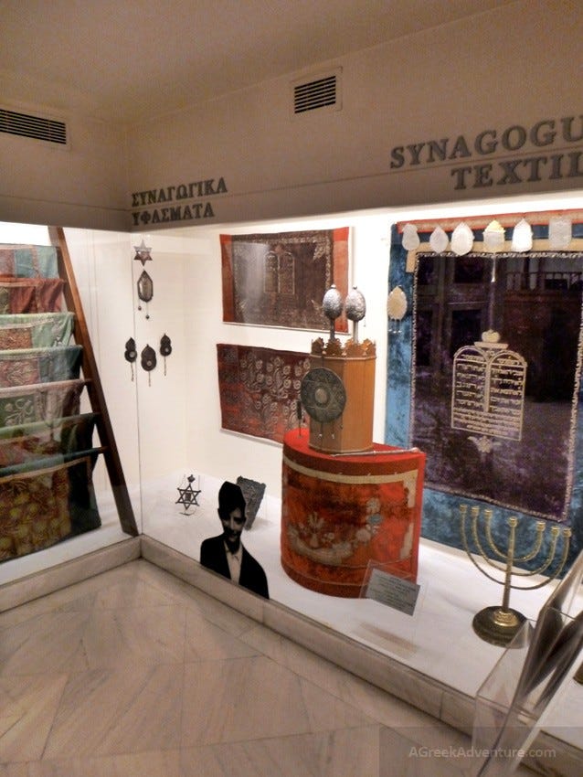 Jewish Museum in Athens and Jewish Synagogues