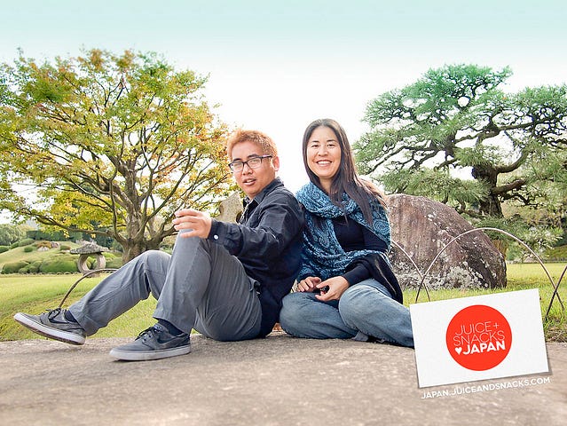 Ian & Cindy at Korakuen, Okayama