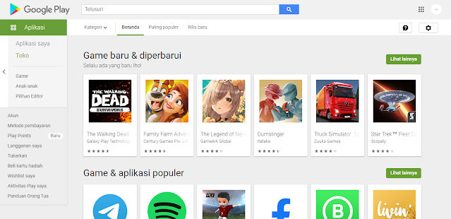 Screenshot of Google Play Store.