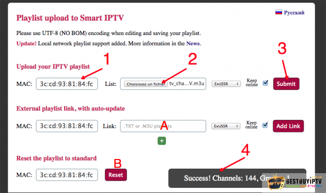 enter-mac-and-choice-your-link-m3u