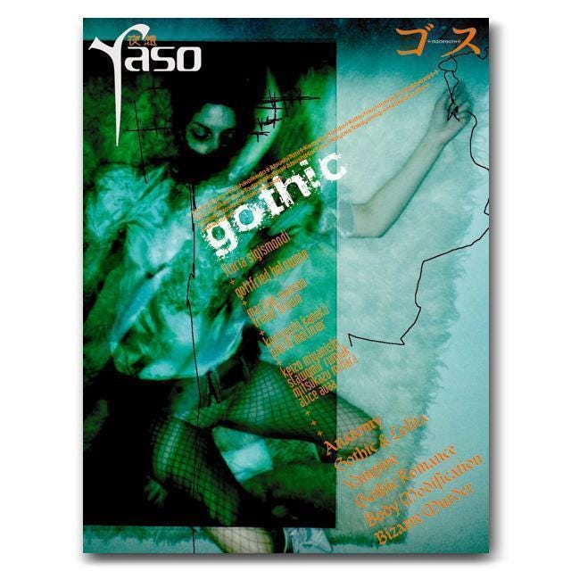 Yaso magazine cover (Gothic)