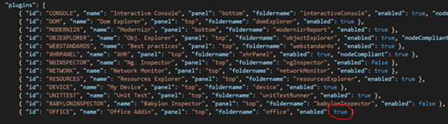 image of vorlon config file