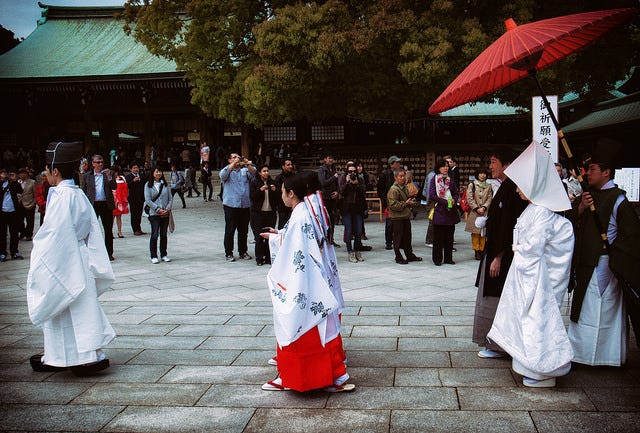 Meiji Jingu