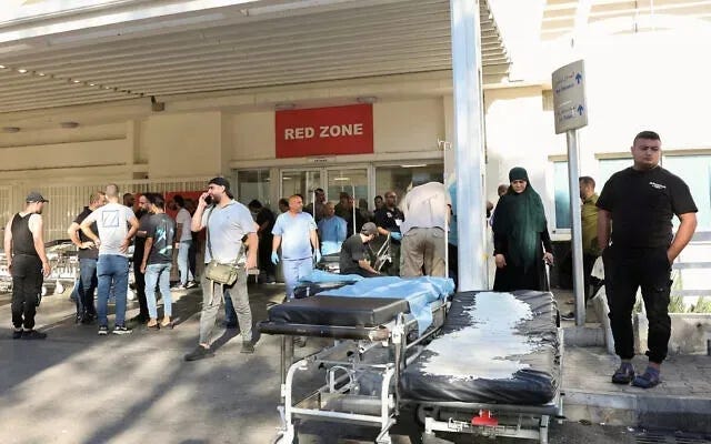 The Lebanese Beeper Explosion: A New Form of Terror