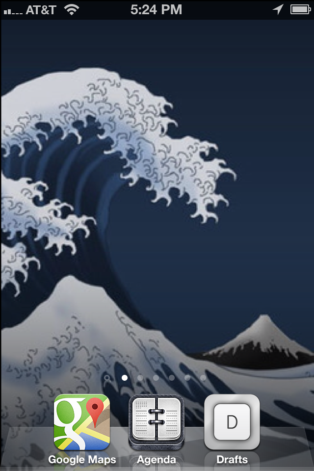 Iphone screen with hokusai background and three icons