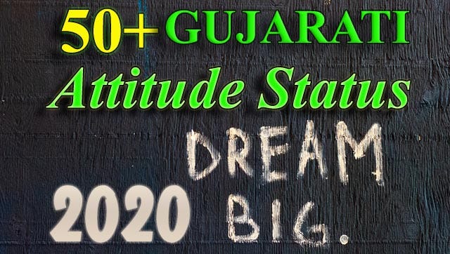 50+ Gujrati Attitude Status Latest gujjunidhamaal