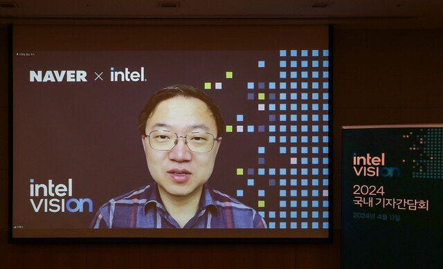 Disrupting Nvidia: Intel and Naver Forge AI Partnership