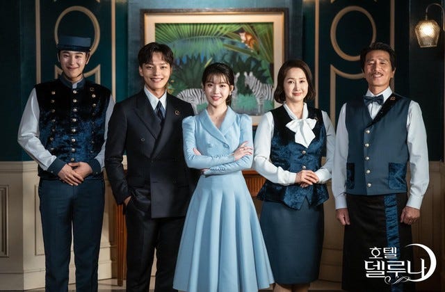 Hotel Del Luna Best Korean Dramas On Netflix