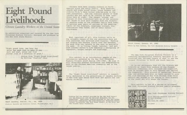 Front of a brochure for Eight Pound Livelihood: Chinese Laundry Workers in the United States, The New York Chinatown History Project’s (now MOCA) first exhibition, 1983