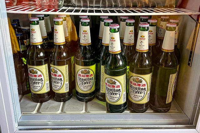 The 8 Best Chinese Beers (You Need To Try Chinese Beer Brands) — Kade Maijala Expat Blogger & Copywriter