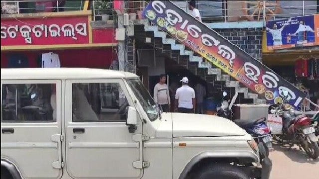 https://kalingatv.com/odisha/jajpur-bari-tehsil-closes-eateries-for-two-weeks-due-to-rising-cholera-and-diarrhoea/