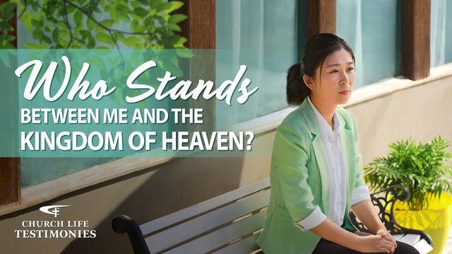 bible study | Who Stands Between Me and the Kingdom of Heaven?