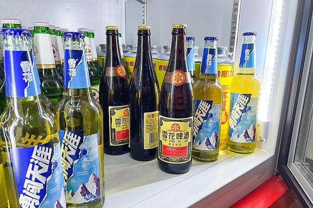 The 8 Best Chinese Beers (You Need To Try Chinese Beer Brands) — Kade Maijala Expat Blogger & Copywriter