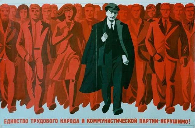 A propaganda poster from the early Soviet Union, reflecting the socialist and revolutionary ideals championed by Vladimir Lenin, the Marxist leader who founded the Soviet state.