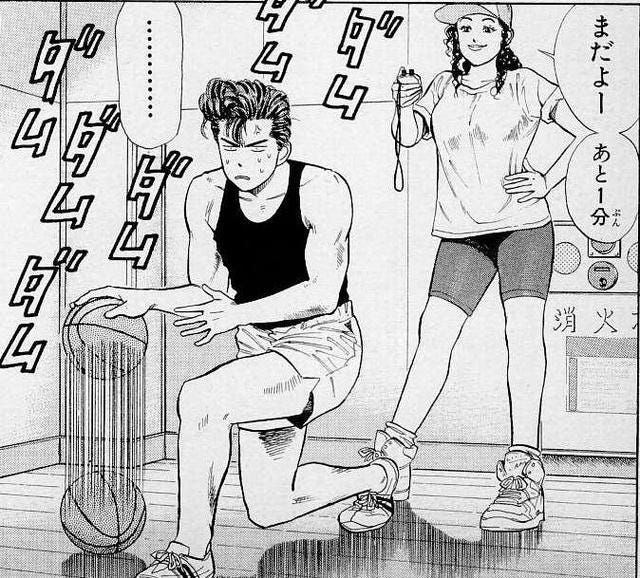 A scene from Slam Dunk, Japanese cartoon, where the main character is practicing simple dribbles