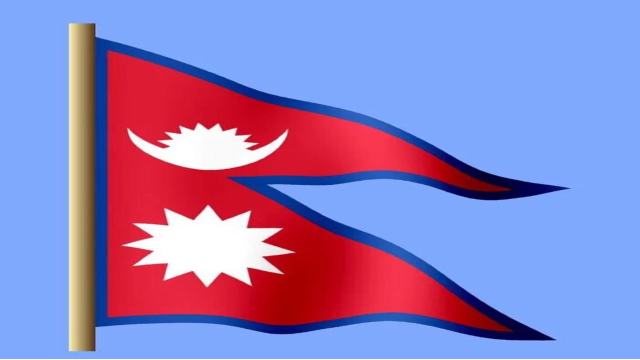 national flag of nepal