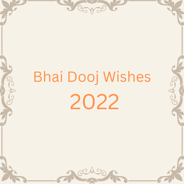 Bhai Dooj Wishes