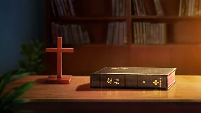 The Bible | eternal salvation | faith
