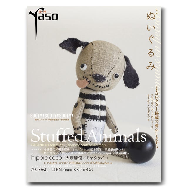 Yaso magazine cover (Stuffed Animals)