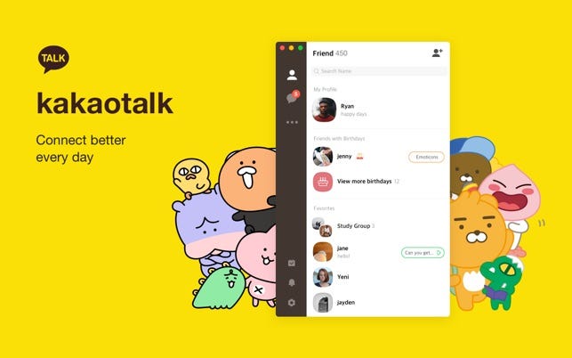 kakaotalk