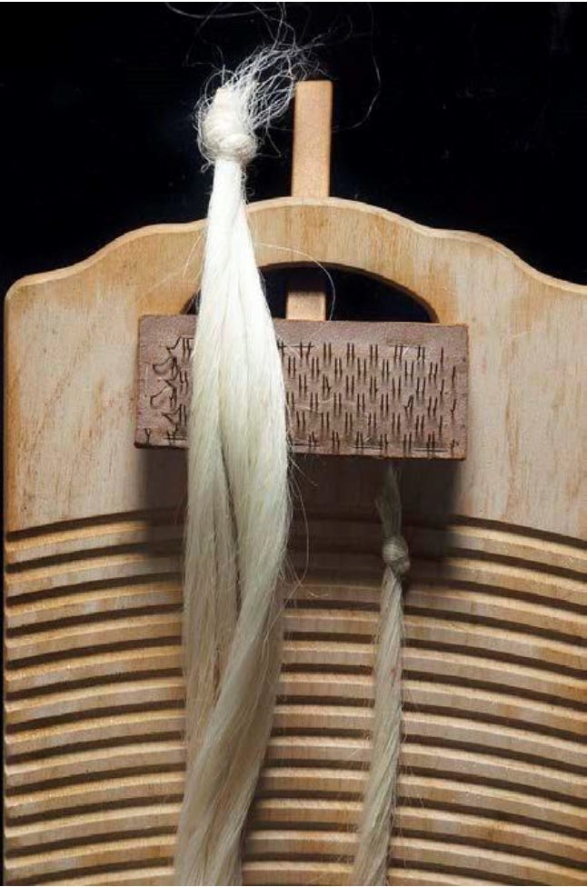 4. Combed ‘silk like’ muka fibres.