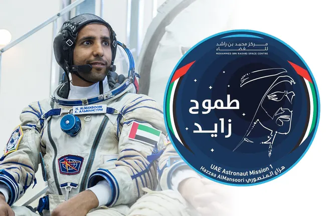 How the UAE Space Agency Supports the Space Economy — Disruptors Diges