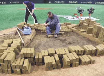 Houston Astros Urban Youth Academy Hosts 1st Field Maintenance Clinic, by  MLB.com/blogs