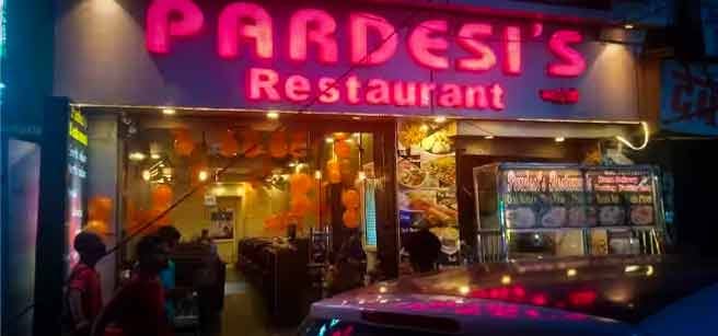 Pardesi-Restaurant