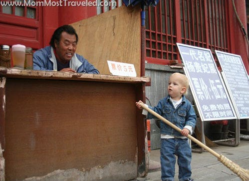 Sweeping up the Forbidden City