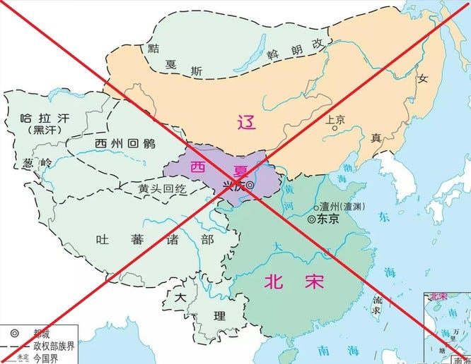 Map of China during the Northern Song Dynasty, the “Nine-Dash Line” was drawn.