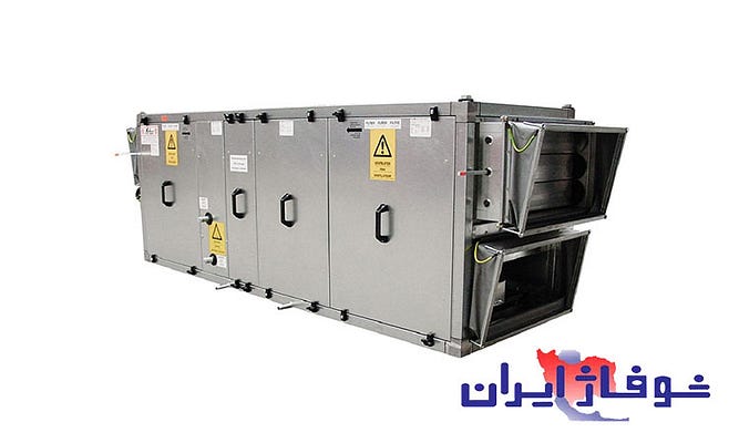 هواساز چیست و انواع آن