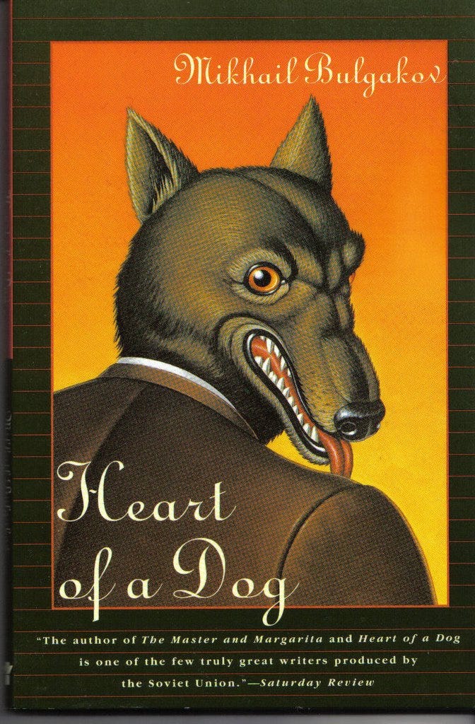 Bulgakov heart of a dog