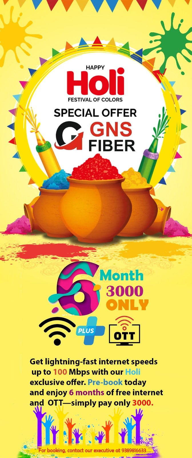 GNS Fiber holi Offer