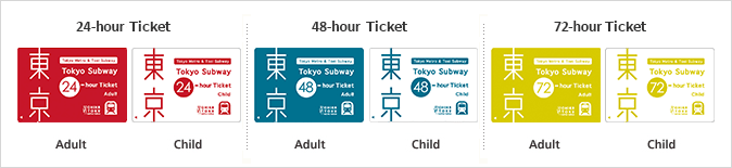 24, 48 and 72 hour metro pass in Tokyo