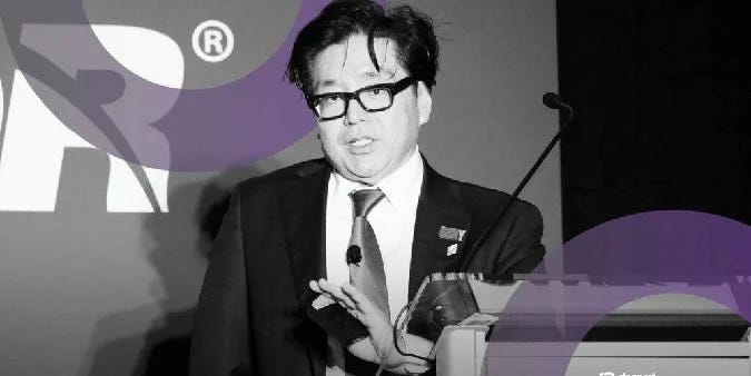 The Ethereum Treasury, led by Tom Lee of BitMine, has set the price of preferred shares with a 9.5%