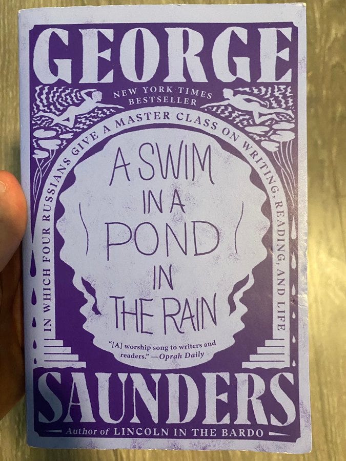 A photo of the book A Swim in a Pond in the Rain