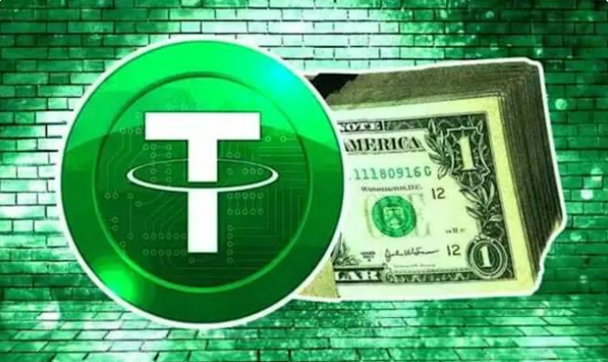 FLASH USDT SENDER