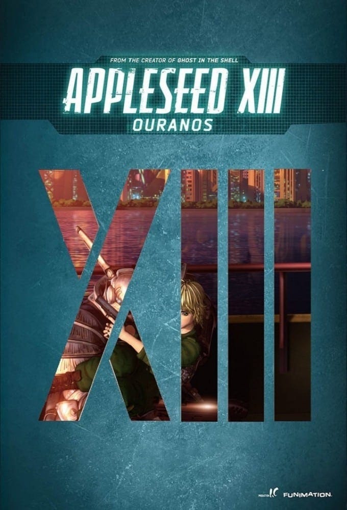 Appleseed XIII: Ouranos (2011) | Poster