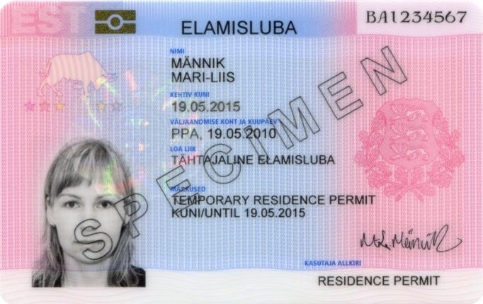 Карточка (ID card) ВНЖ Эстонии