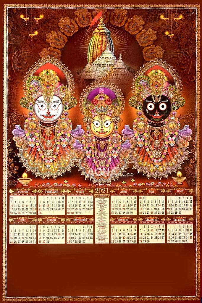 New Year 2021 hindu Calendar