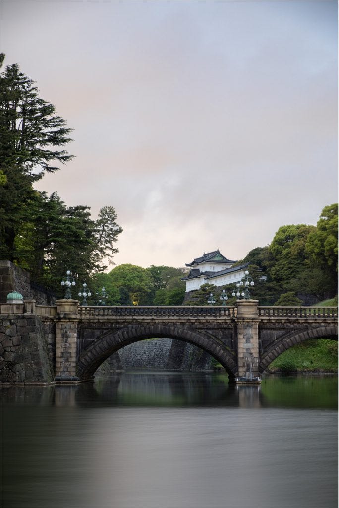 The Imperial Palace, Tokyo