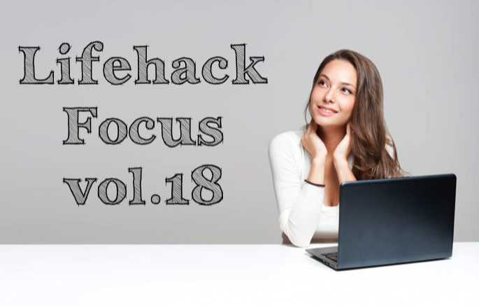 focus18