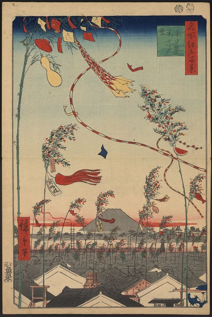 A woodblock print from Hiroshige, depicting Mt. Fuji, bamboo stalks, and Tanabata streamers.