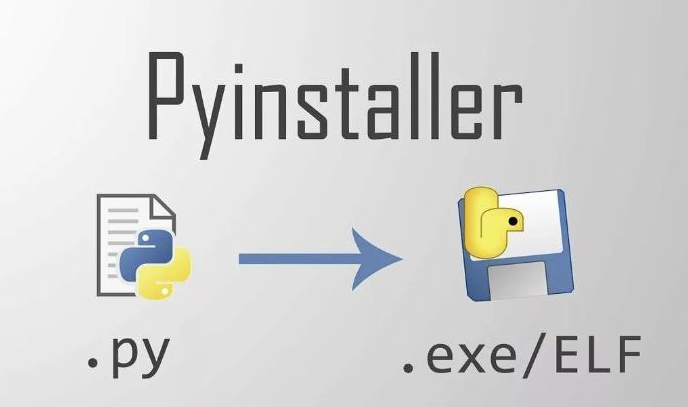 Packaging Your Python Scripts into Executable Files with PyInstaller