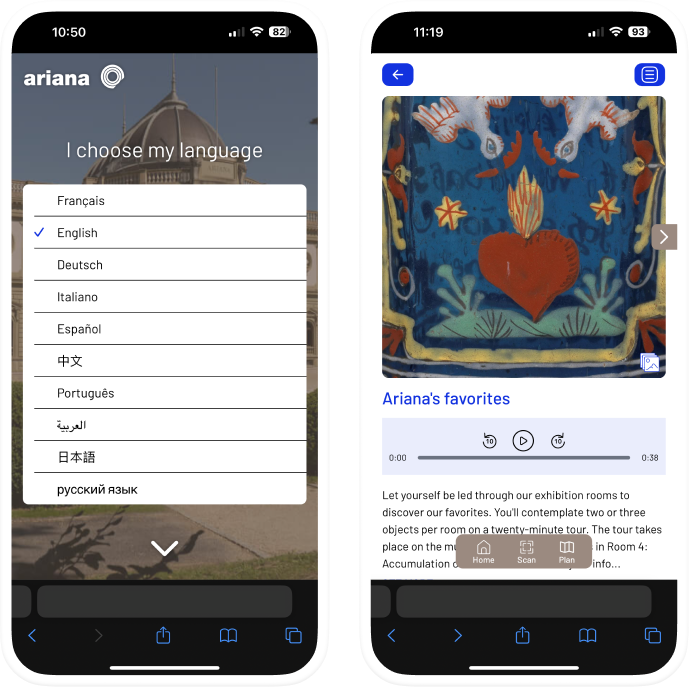 Screenshots of Musée Ariana’s webapp. Left: Language selection screen with ‘English’ checked. Right: ‘Ariana’s favorites’ section displaying a vibrant ceramic piece, with a heart motif and an audio guide interface offering a 20-minute tour through selected exhibits.