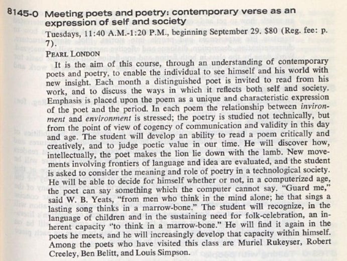 desert essay in tamil