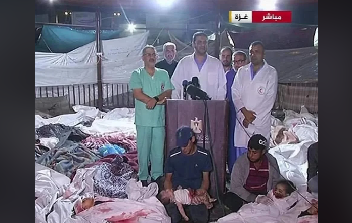 A picture of the press conference held after the deadly Gaza hospital strike.